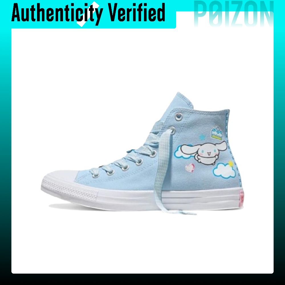 Converse Shoes Chuck Taylor All Star - コンバース x ハローキティ AND フレンズ チャックテイラー