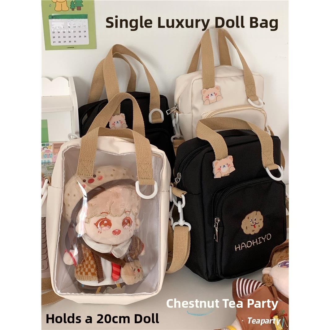 かわいいコットン製ドール柄のクロスボディバッグ、ソフトなレデ - Women'S Young Bags のレビューと価格