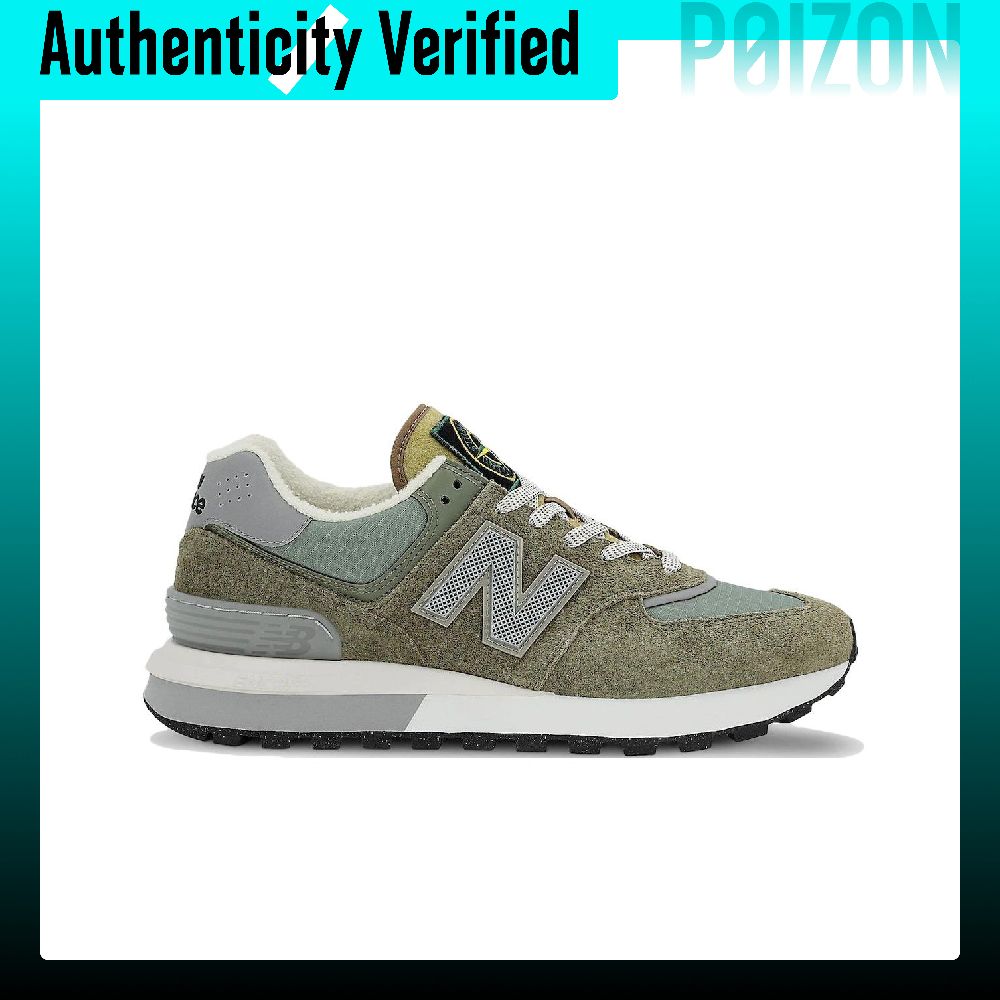 STONE ISLAND × ニューバランス NB 574  - New Balance Shoes 574 のレビューと価格