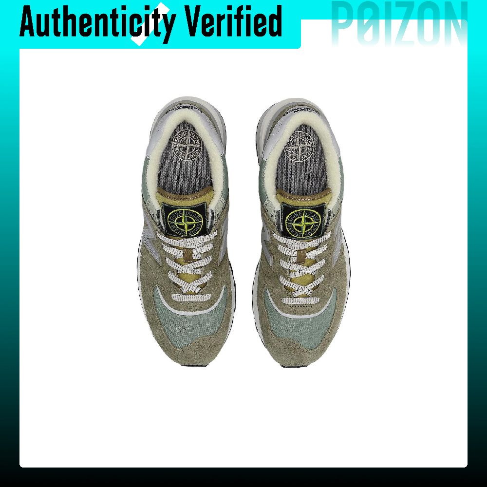 STONE ISLAND × ニューバランス NB 574  - New Balance Shoes 574 のレビューと価格